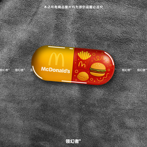 麦当劳薯条汉堡3D滴胶车贴