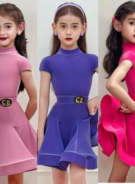 【节日活动】CD卡门云感丝绒系列拉丁舞专业舒适比赛规定服表演服