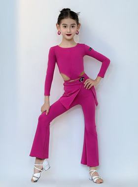 CD卡门2026春季新款拉丁练功服舞蹈运动服瑜伽服演出表演服显白