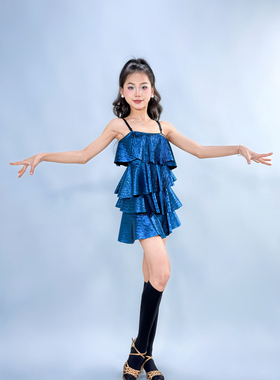 CD卡门拉丁舞服极光蓝连体吊带女童25新款儿童练功服舒适显白长腿