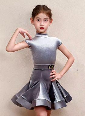 双十二CD卡门亮面丝绒灰短袖拉丁舞服女童考级专业比赛标准规定服