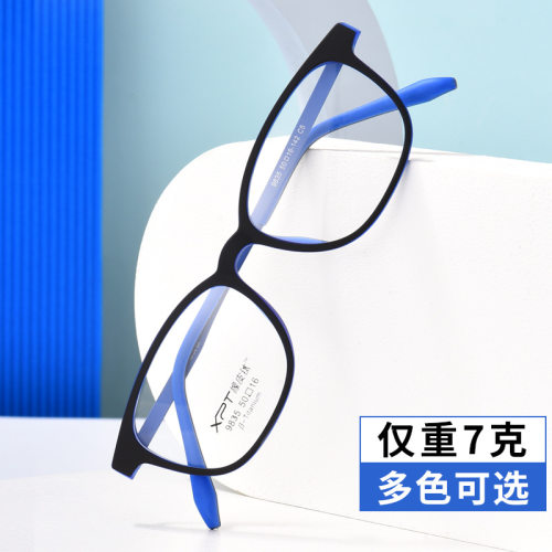 超轻近视眼镜可配散光高度近视青少年橡皮钛复古眼镜男士小脸舒适