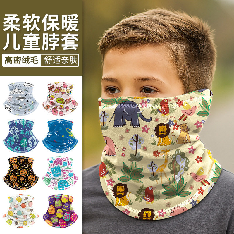 脖套滑雪面罩儿童男女孩冬季骑行防寒风保暖头套透气加绒护脸围脖