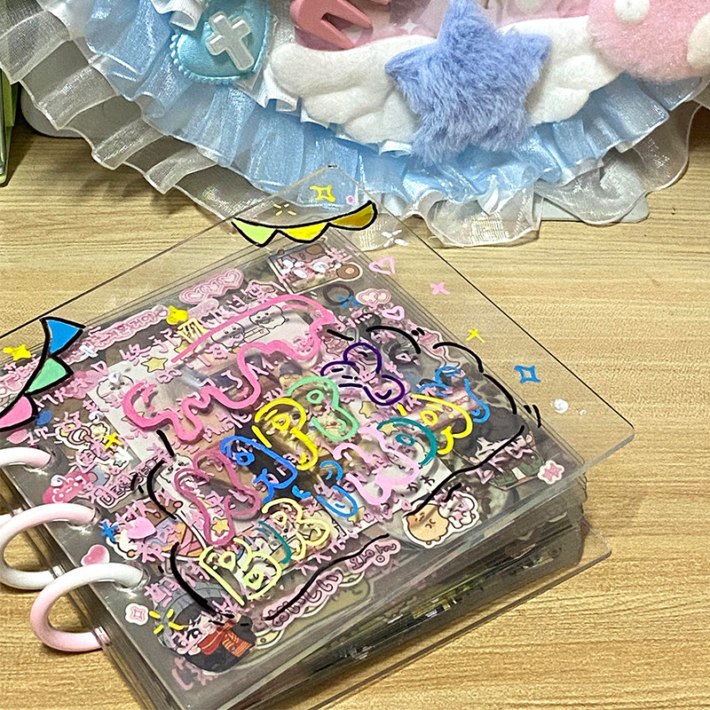 亚克力活页本涂鸦纪念册手工diy手账本创意透明卡册照片生日礼物
