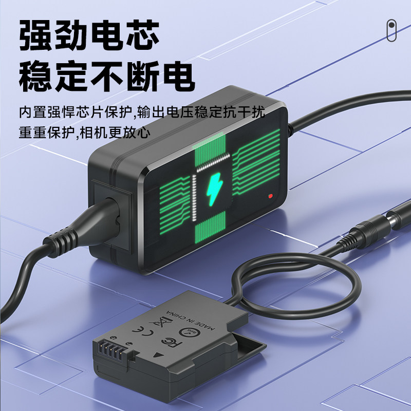 适用尼康EN-EL14假电池外接电源