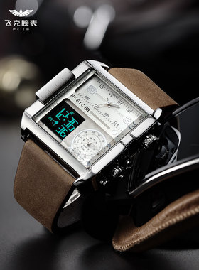 飞克正品2025新款方形多功能时尚休闲大表盘男士手表男石英表防水