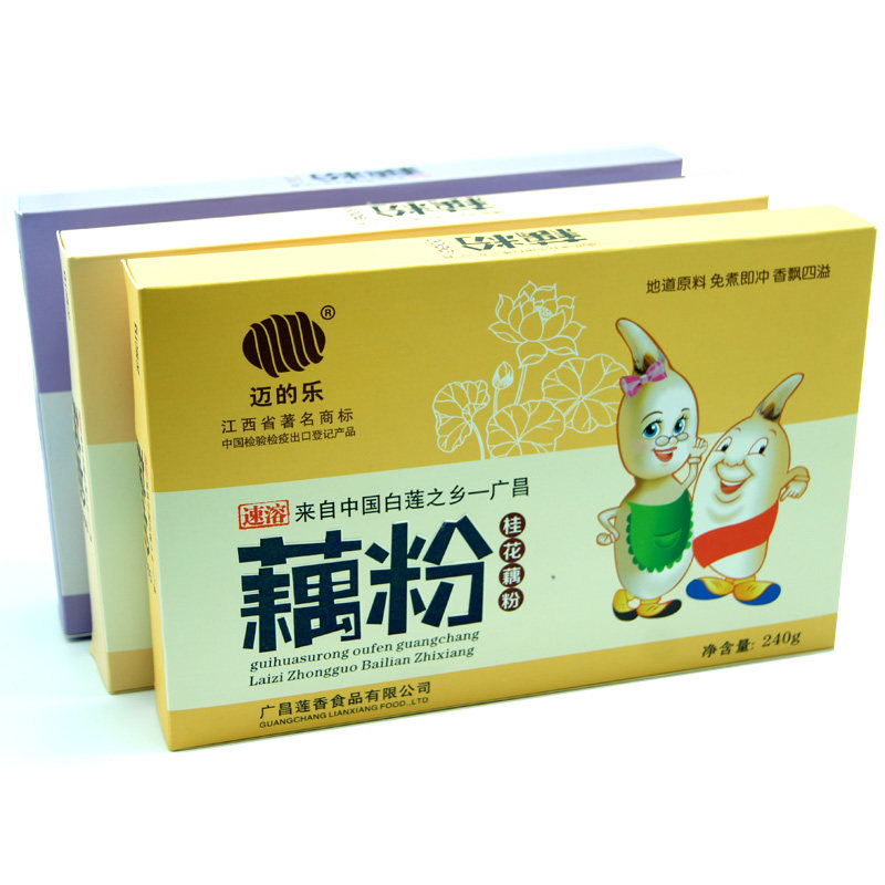 江西广昌特产正宗速溶纯4盒藕粉