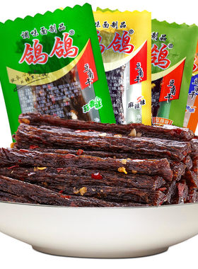 鸽鸽豆角干江西鹰潭69克500g一斤