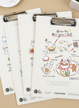 初品/冬日之前 木板夹 书写垫写字板文件夹酒店菜单夹办公文具画板试卷资料夹收纳夹 A4