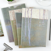 创意潮流唯美简约小清新高颜值办公学生专用加厚横线笔记本文具记事本日记本子B5 胶套本 初品官方 林间序曲