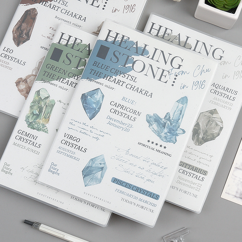 初品胶套本旷野之石笔记本