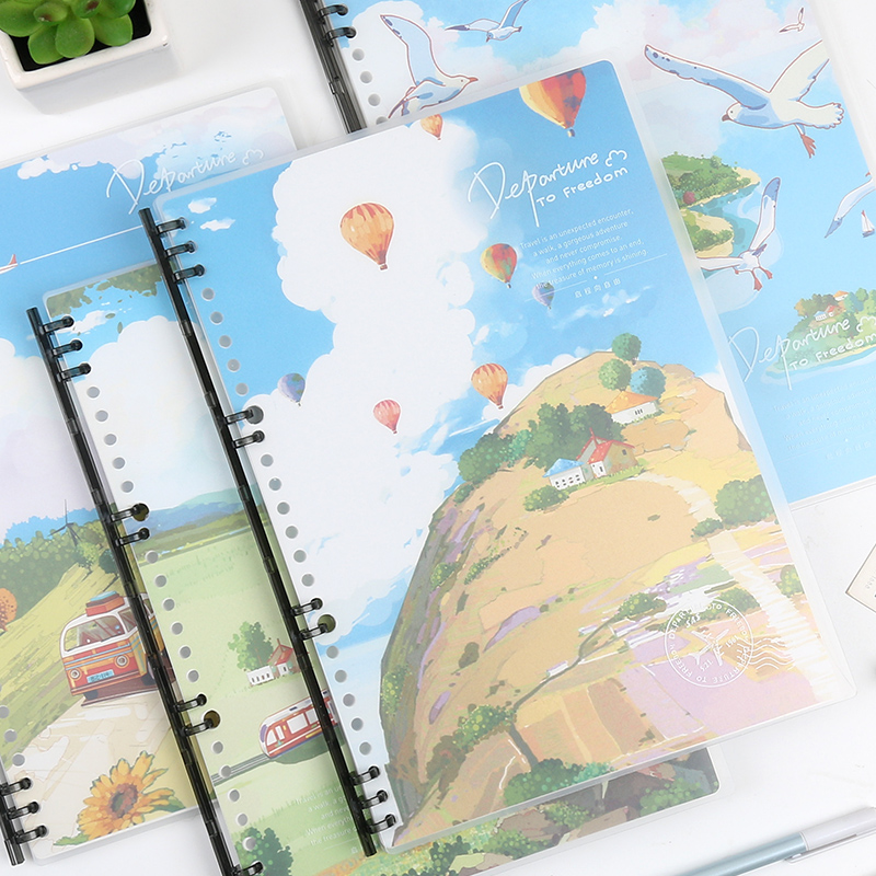 初品官方/启程向自由 自由活页夹 创意唯美风景小清新磨砂防水活页本笔记本文具记事本日记本子B5