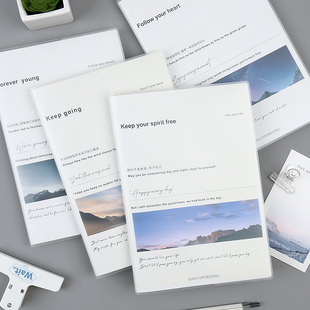 初品/自由如风 胶套本 创意唯美简约小清新办公学生横线笔记本文具记事本日记本子B5