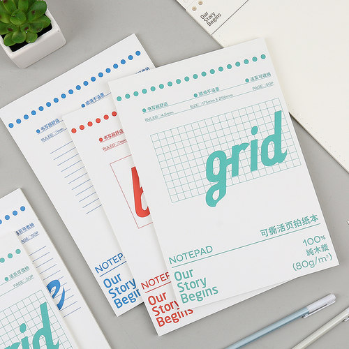 初品可撕拍纸本笔记本文具