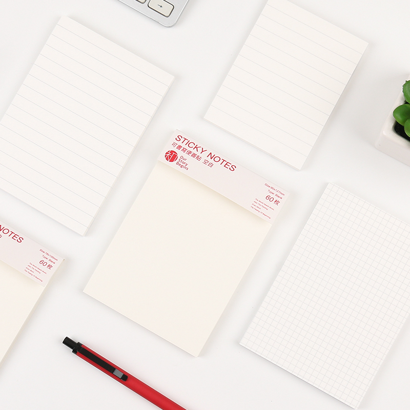 初品基础便签贴纯色简约商务A7