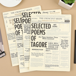 初品 创意唯美复古办公学生横线笔记本文具记事本日记本子A4 车线本软面抄 泰戈尔诗选