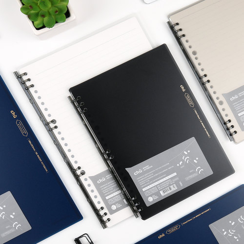 初品chu磨砂防水活页夹笔记本