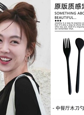 中餐厅姜妍同款发簪女新中式丸子头勺子刀叉发钗插梳盘发固定簪子