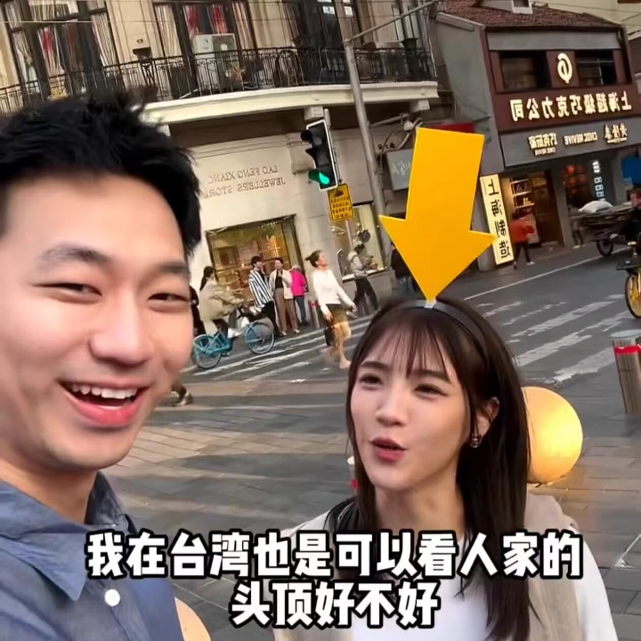 可爱搞怪创意箭头发箍女个性发卡防走丢感叹号问号头箍接机头饰品图片