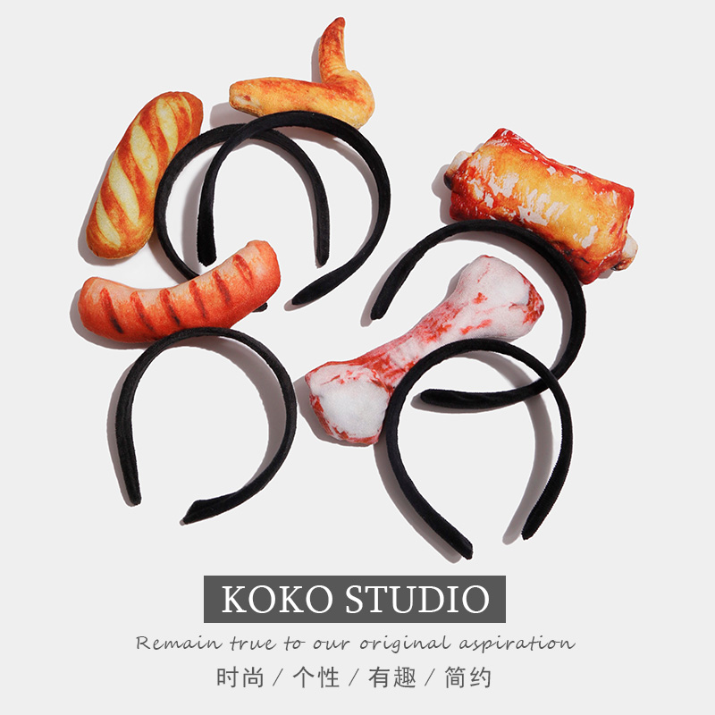 搞怪仿真食物发箍创意