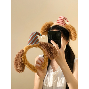 迪士尼头饰可爱帽子毛绒小狗耳朵发箍卡通洗脸头箍游乐园拍照发卡