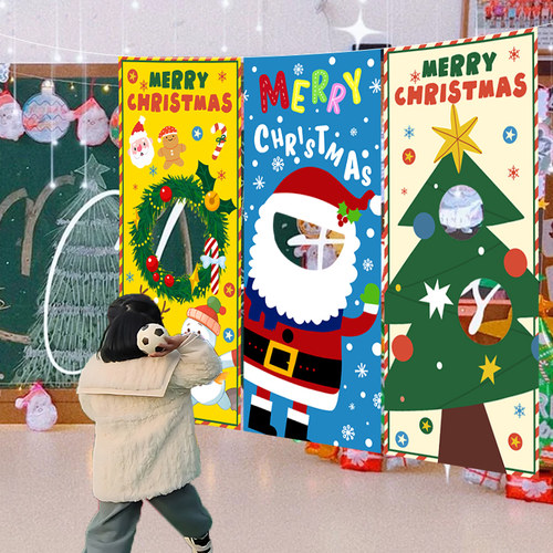 圣诞节挂布装饰儿童丢沙包投掷游戏幼儿园派对主题活动场景布置