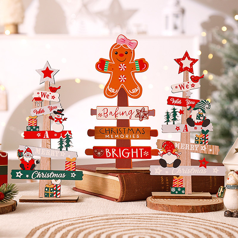 新款圣诞节桌面摆件装饰品圣诞节小树木质字母人氛围场景布置道具