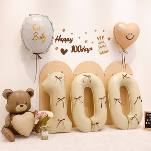 宝宝婴儿100天百日宴百天宴生日布置场景装饰背景墙拍照气球用品