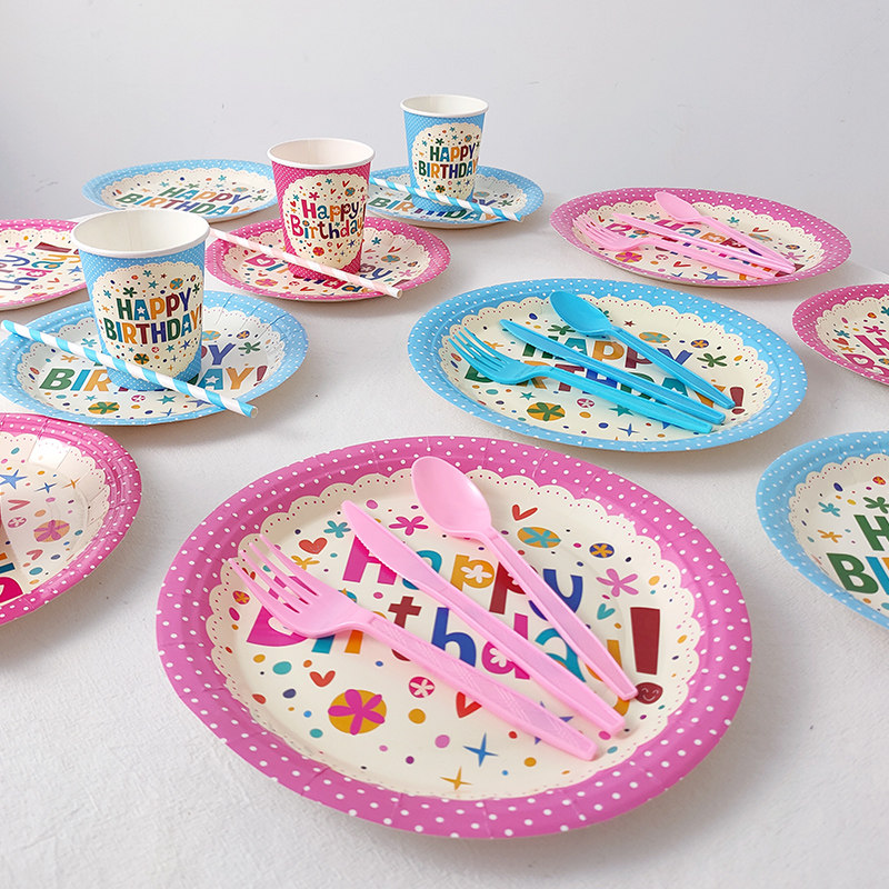 一次性餐盘纸杯餐具户外活动野餐聚会生日派对装饰甜品台蛋糕碟,节庆用品/礼品,节日装扮用品,淘宝优惠券,粉丝福利购,淘宝优惠卷
