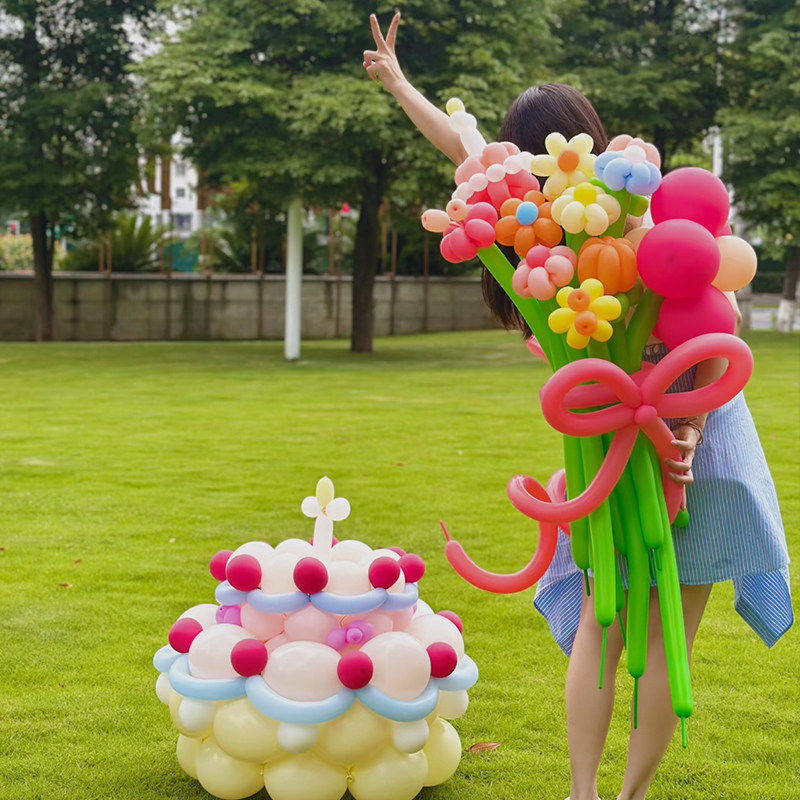 生日蛋糕气球花束户外派对氛围感拍照道具布置儿童闺蜜装饰小红书,节庆用品/礼品,气球,淘宝优惠券,粉丝福利购,淘宝优惠卷