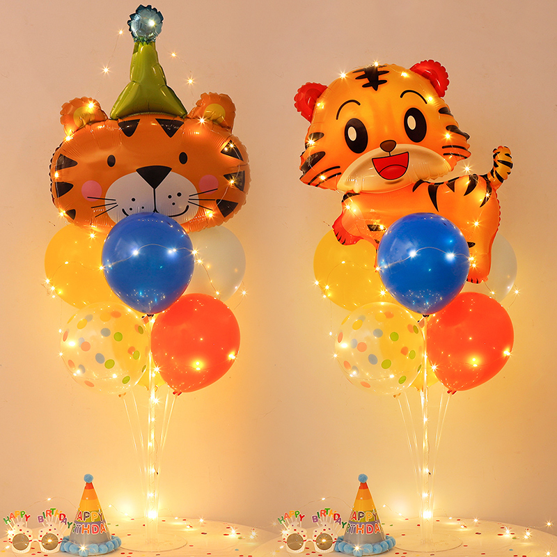 虎宝宝生日气球装饰布置摆件