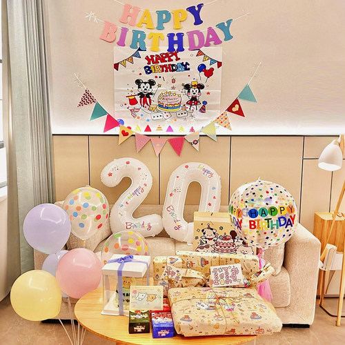 【小红书推荐】生日布置装饰