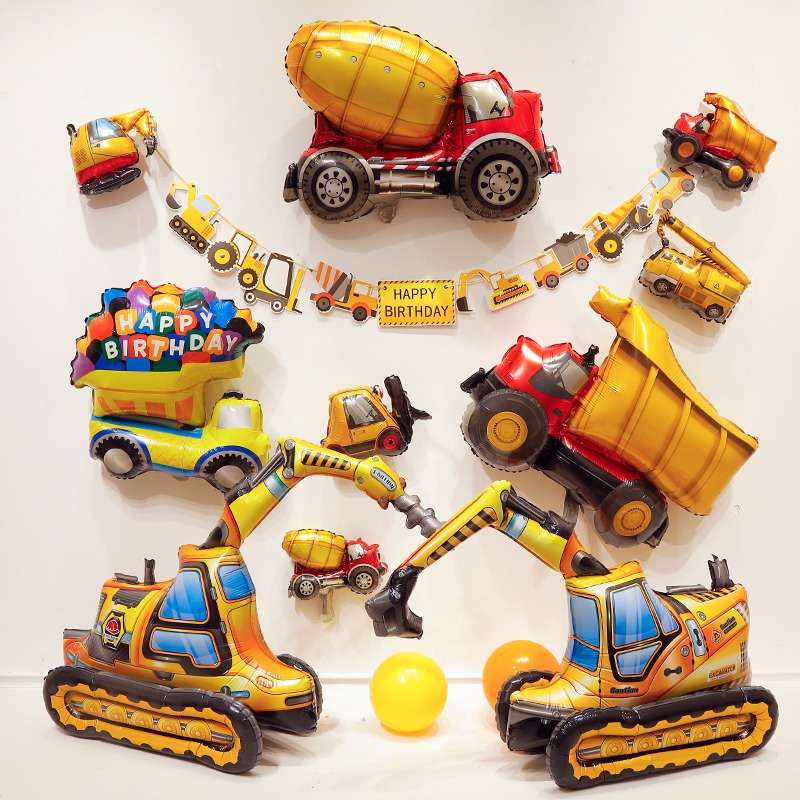 挖掘机卡通汽车铝膜气球男孩生日派对装饰场景布置儿童玩具汽球-封面