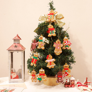 姜饼人抱枕圣诞树玩偶女生圣诞节礼物毛绒玩具可爱姜饼娃娃公仔