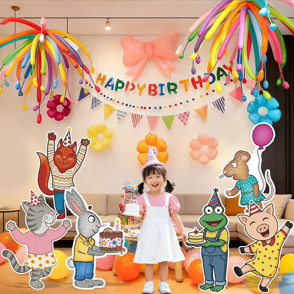 小红书同款波西和皮普儿童生日装饰场景布置气球宝宝周岁派对kt板