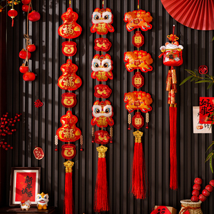 新年装饰挂件2026马年醒狮福包生肖挂件春节过年客厅入户门挂饰