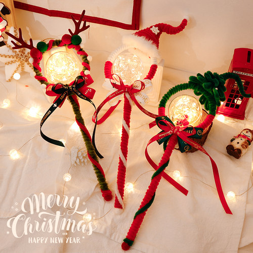 圣诞节魔法棒成品发光创意扭扭棒diy手工圣诞帽节日布置氛围礼物