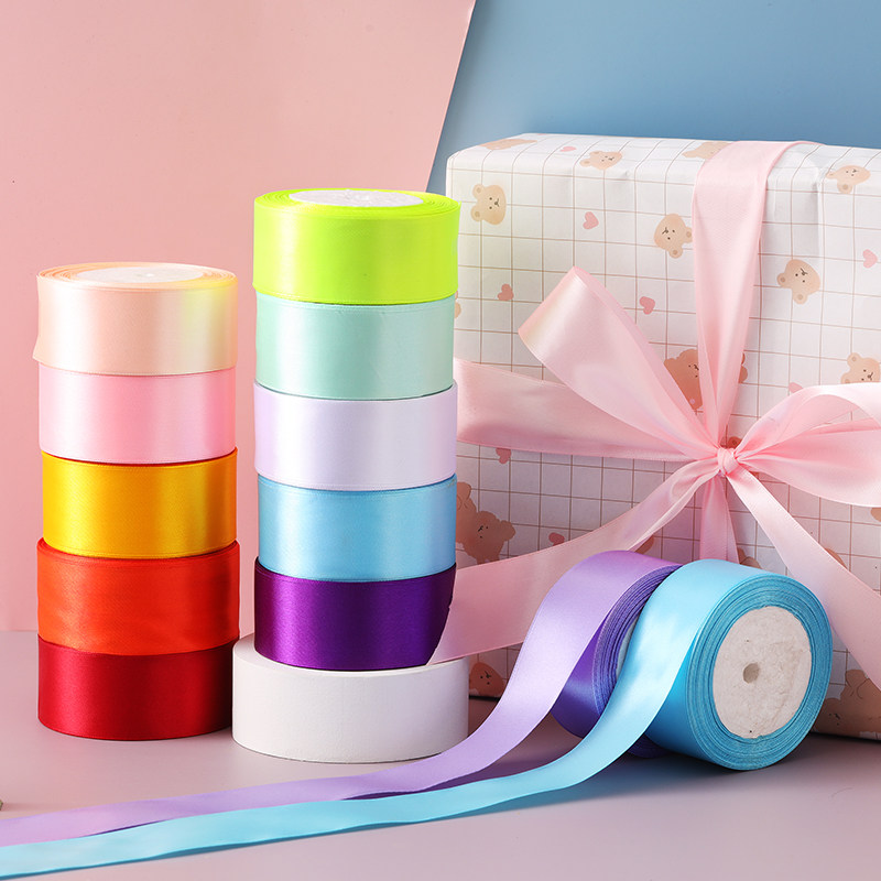 生日礼物包装带4CM缎带丝带绸带蝴蝶结diy手工涤纶织带鲜花束彩带,节庆用品/礼品,节日装扮用品,淘宝优惠券,粉丝福利购,淘宝优惠卷