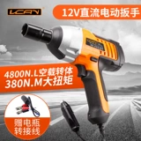 Электрический электромобиль, гаечный ключ, фонарь, шины для автомобиля, инструмент для ремонта шин для ремонта, 12v