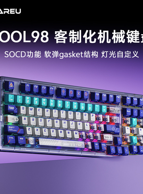 达尔优COOL98机械键盘电竞游戏键盘星环三角洲瓦专用磁轴SOCD功能