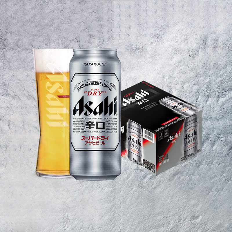 Asahi朝日啤酒超爽生啤酒500ml*12罐*1整箱黄啤辛口