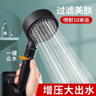 三档增压淋浴花洒喷头家用热水器淋雨超强加压沐浴莲蓬头浴霸套装