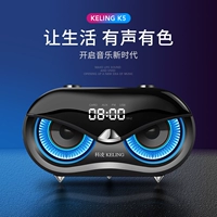 Keling K5 không dây Loa Bluetooth mini pháo nhỏ âm lượng lớn xe ngoài trời siêu bass 3d bao quanh máy nghe nhạc thẻ đa chức năng một đồng hồ báo thức âm thanh di động - Trình phát TV thông minh cục phát wifi 5g