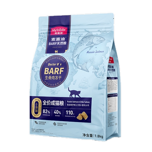 麦富迪barf猫粮生骨肉冻干天然粮英短营养均衡蓝猫成猫幼猫7.2kg
