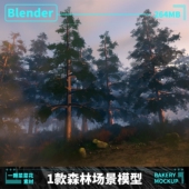 blender自然森林户外雨林场景树木丛林草坪3D模型素材带贴图 A309