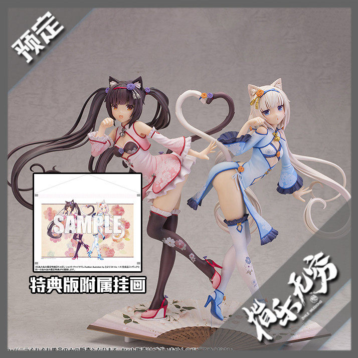 网友分享在meiguo.com的图片