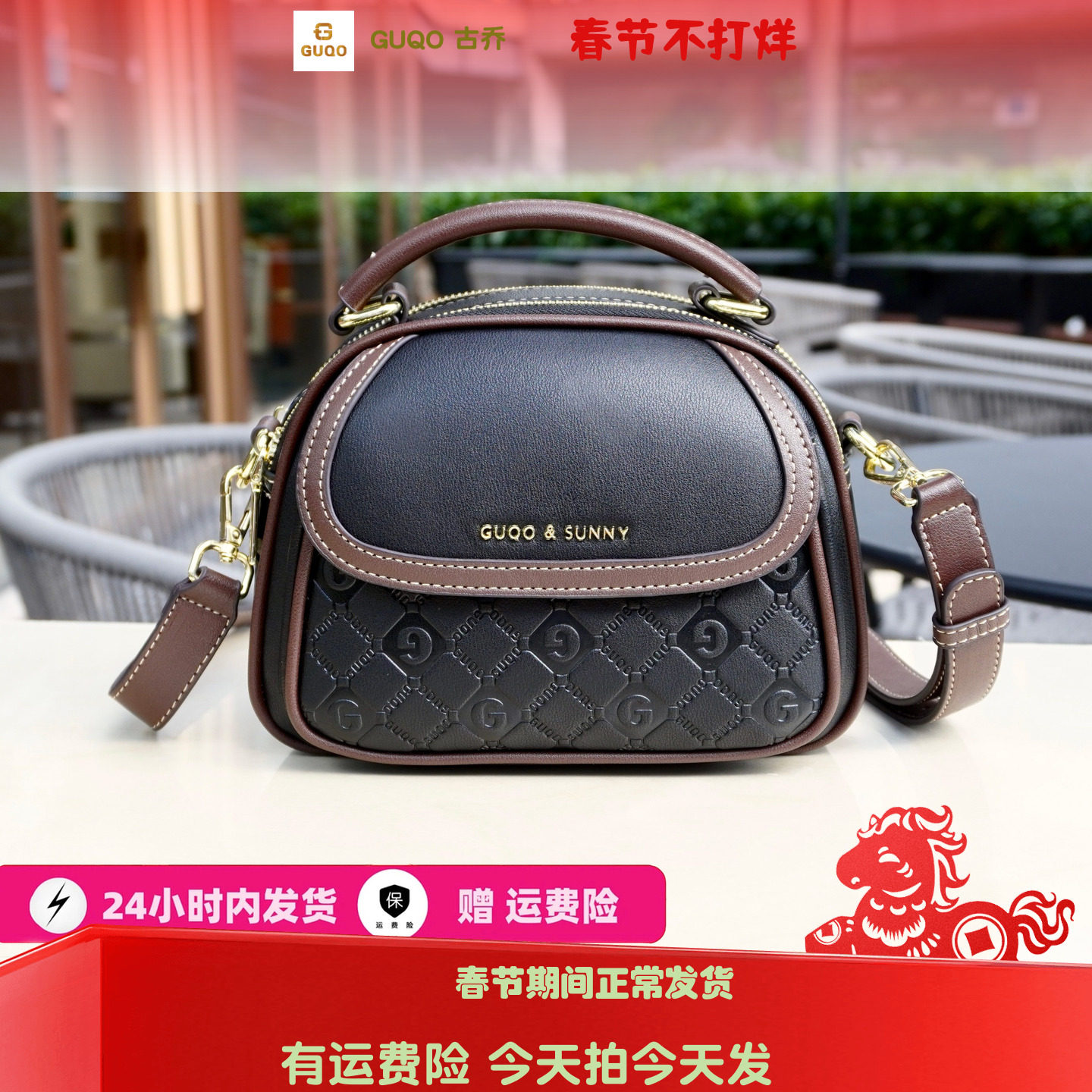 小金包【现货】香港古乔品牌2025新款GQ8077时尚手提斜挎女士气质