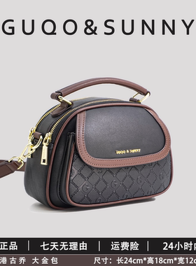 大金包 香港古乔品牌2025年新款 GQ8077时尚手提斜挎女士气质包