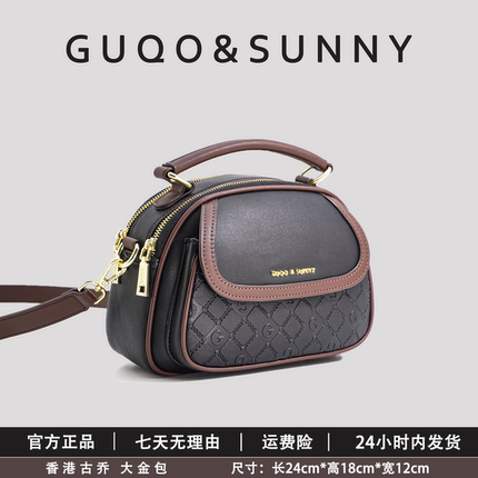 大金包 香港古乔品牌2026年新款 GQ8077时尚手提斜挎女士气质包