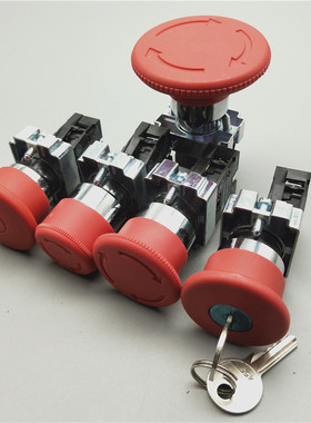 22mm紧急停止按钮开关XB2-BS542C蘑菇头自锁ZB2-BE102C一常闭按键